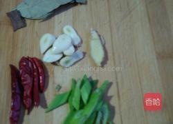 红烧明太鱼的做法图解3