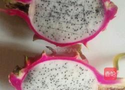 红红火火的做法图解1