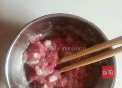 红红火火的做法图解3