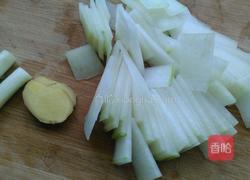 鲫鱼冬瓜养生汤的做法图解2