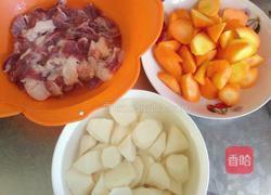 美味羊汤的做法图解1