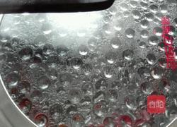 红枣白萝卜黑豆汤的做法图解6