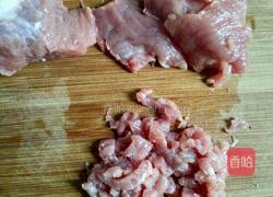 麻辣三丁的做法图解1