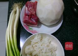 红烧萝卜丸子的做法图解1