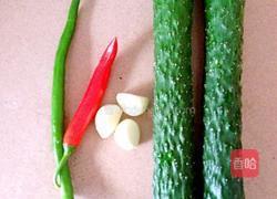 口水黄瓜的做法图解1