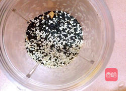 油炸黄金角的做法图解6