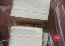 黄金豆腐的做法图解1