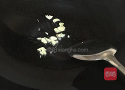 香菇肉沫拌南瓜的做法图解2