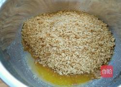 百香果慕斯蛋糕的做法图解3