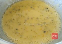 百香果慕斯蛋糕的做法图解6