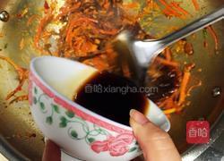 金玉满堂(鱼香鹌鹑蛋)的做法图解13