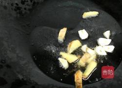 青红椒炒鸭胗的做法图解10