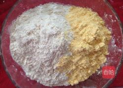 双菇鲜肉黄金饺的做法图解5