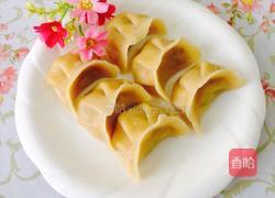 双菇鲜肉黄金饺的做法图解15