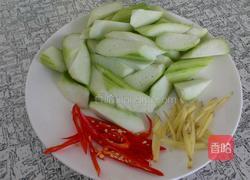 核桃仁炒丝瓜的做法图解2