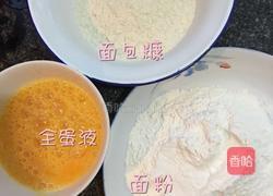炸鸡柳的做法图解2
