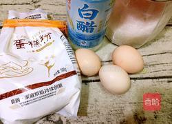 酥脆蛋香小饼干的做法图解1