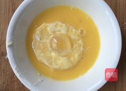 甜甜苹果圈的做法图解5