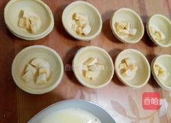 微波炉版——无奶油香蕉蛋挞的做法图解5