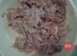 年年有鱼（余）的做法图解1