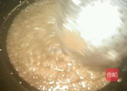 拔丝空心琉璃丸子的做法图解13