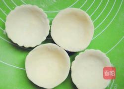 自制千层酥皮的做法图解30