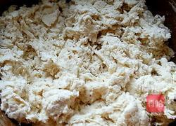 小熊馒头的做法图解1