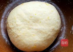 南瓜花样馒头的做法图解4