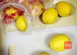 柠檬蜂蜜的做法图解1