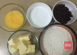 蔓越莓饼干的做法图解1