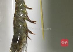 烤虾的做法图解1