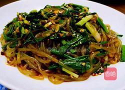 蒜苗拌粉条的做法图解11