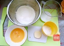 快手华夫饼的做法图解1