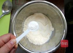 快手华夫饼的做法图解3