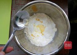 快手华夫饼的做法图解6