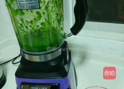 四色饺子的做法图解2