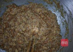 四色饺子的做法图解6