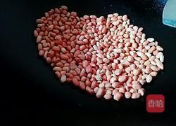 炸油角仔的做法图解7