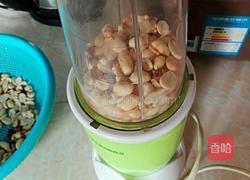 炸油角仔的做法图解9