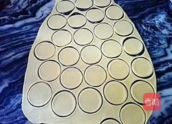 炸油角仔的做法图解14