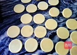 炸油角仔的做法图解15