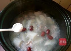 山药排骨汤的做法图解9
