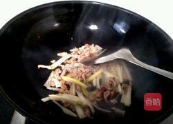 美味小炒丝的做法图解2
