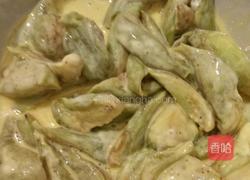 酱香茄子的做法图解4