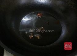 红烧沙光鱼的做法图解4