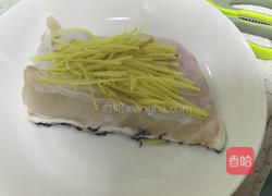 清蒸龙胆石斑鱼的做法图解2