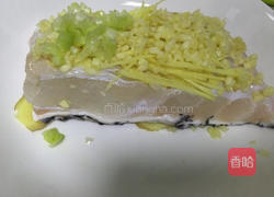 清蒸龙胆石斑鱼的做法图解3