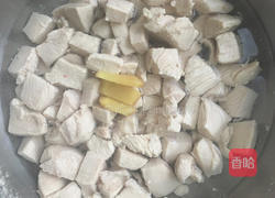 咖喱鸡肉的做法图解1