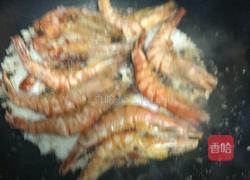 盐焗虾的做法图解9