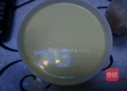 经典蛋挞的做法图解2